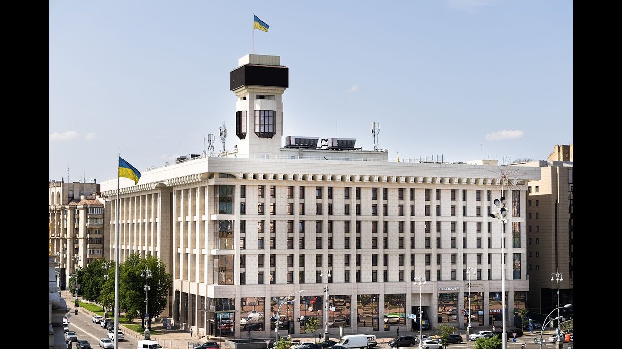 АРМА повернуло державі Будинок профспілок: Зафіксовано спротив  та виявлено діюче казино