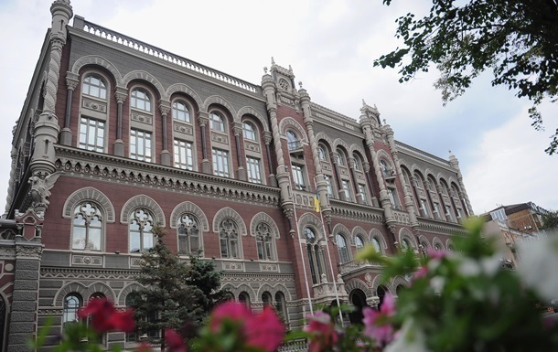 НБУ порахував втрати валютної виручки після завершення “торгового безвізу”