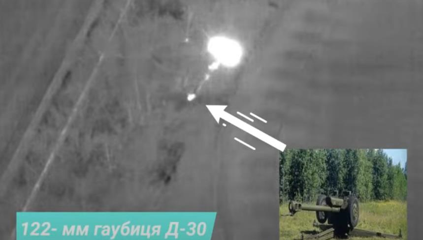 Прикордонники знищили дві приховані гаубиці РФ