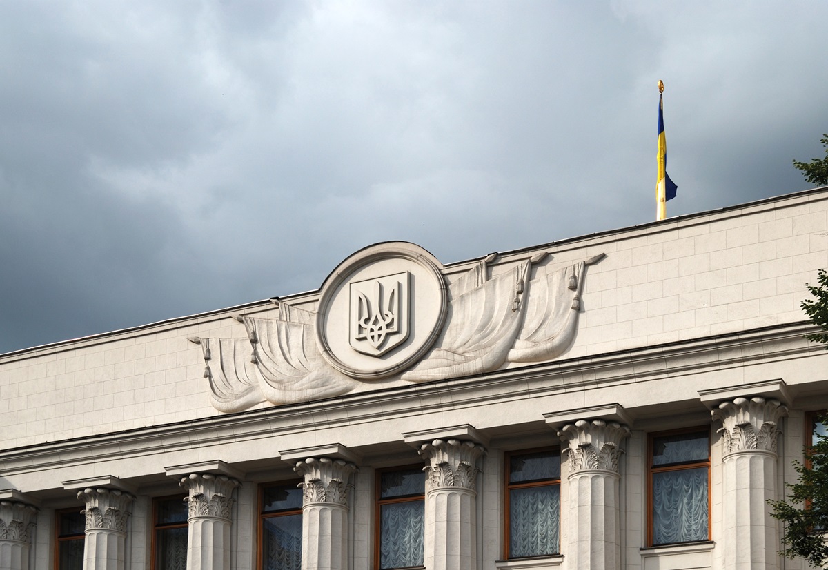 Рада перейменувала понад 320 населених пунктів