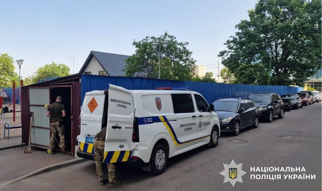 У Києві вибухнув сміттєвий бак, є постраждалі
