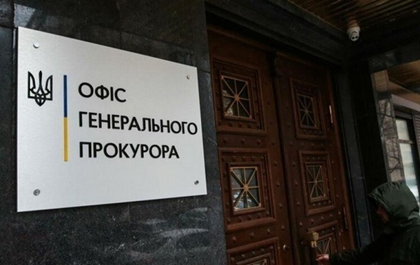 Двох киян судитимуть за контрабанду ювелірки та годинників на мільйони