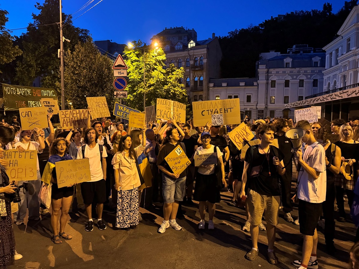 У Києві мітингувальники вп’яте вийшли на протести