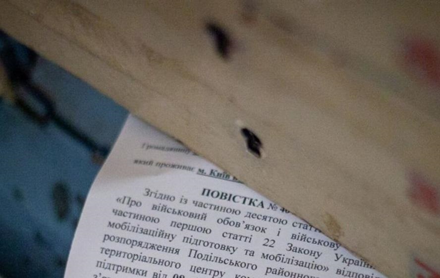 Уряд змінив порядок надсилання повісток поштою