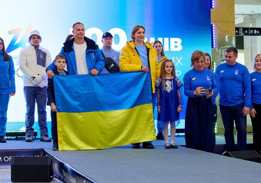 Новини спорту - НОК показав форму збірної на Олімпіаду-2026