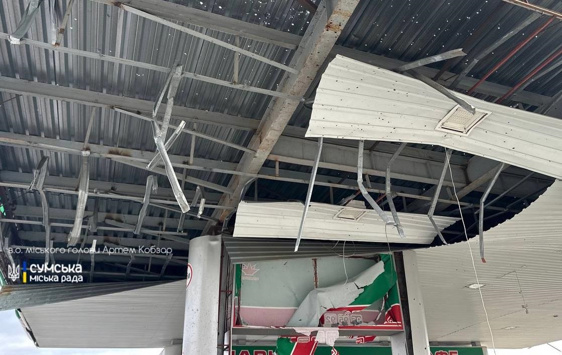 Новини України - Росіяни поцілили по АЗС у Сумах, четверо поранених