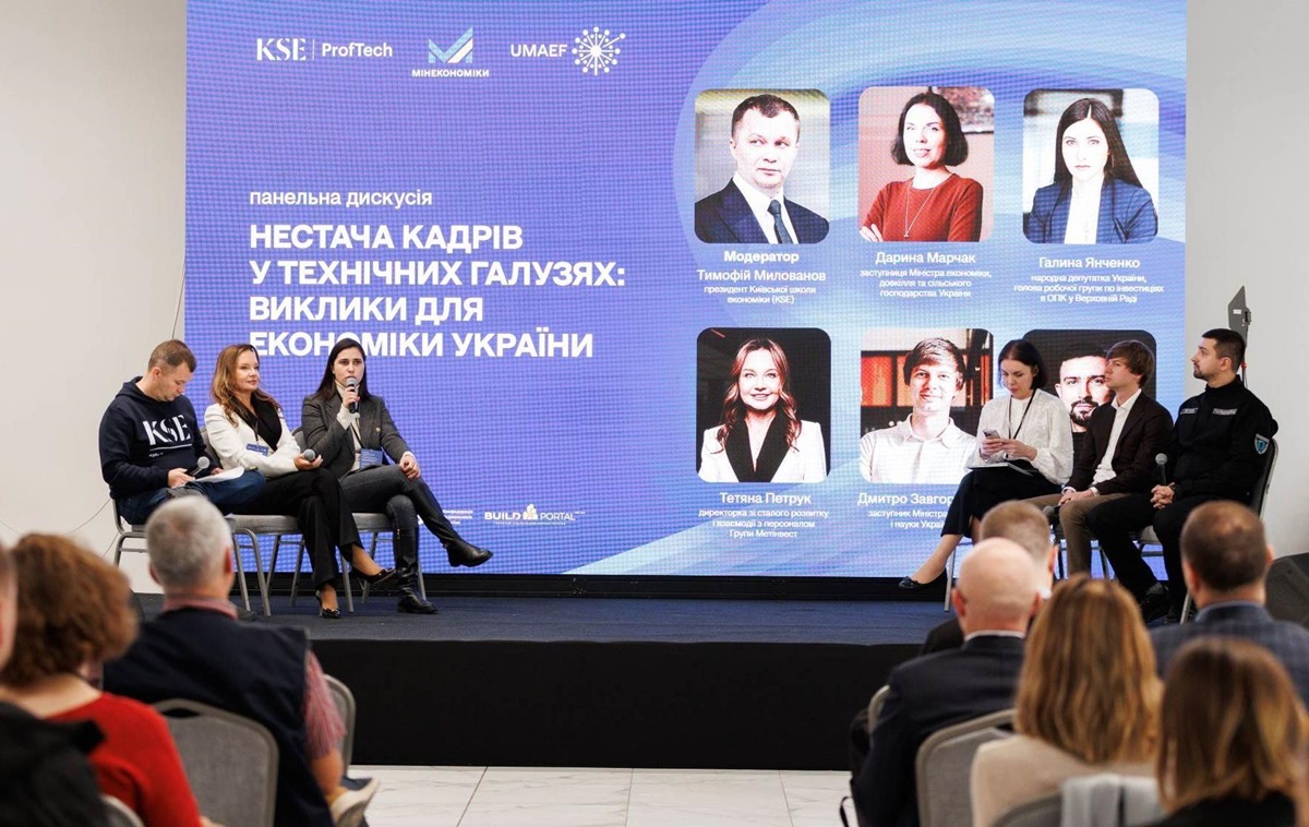 Новини бізнесу - У Метінвесті розповіли, як подолати брак кадрів у промисловості