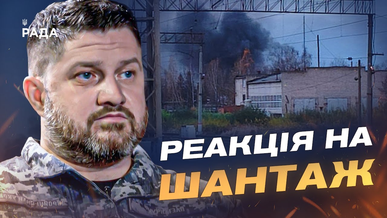 Ядерні погрози рф і українські удари: баланс сил у Чорному морі | Дмитро Плетенчук