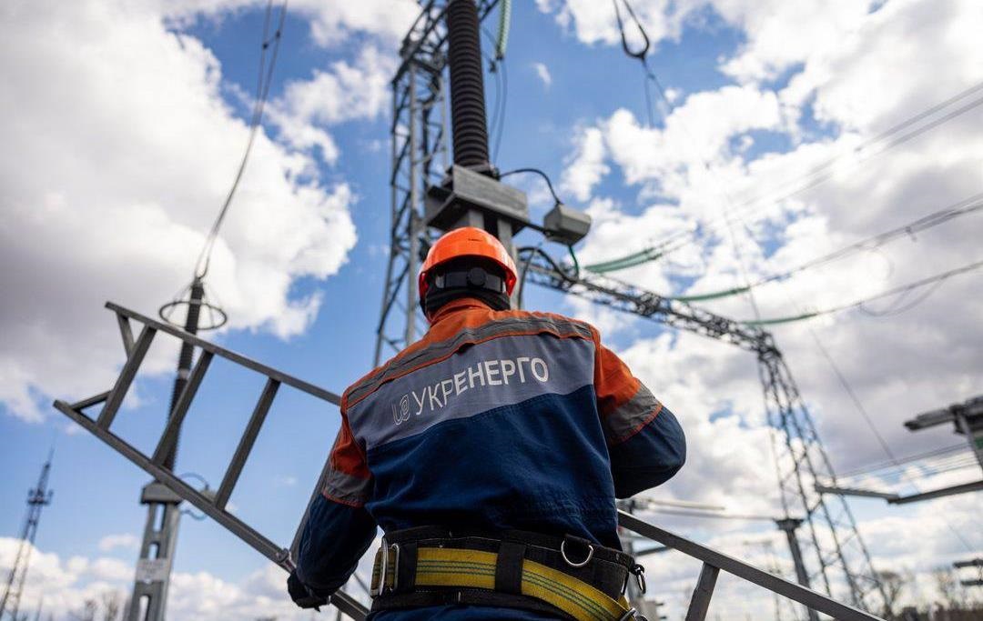 Новини бізнесу - ЗМІ оцінили наслідки можливого підняття тарифів Укренерго