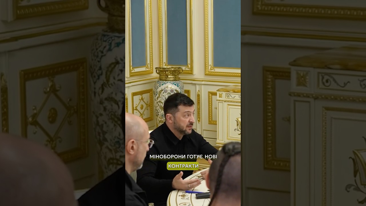 ЧІТКІ ТЕРМІНИ СЛУЖБИ