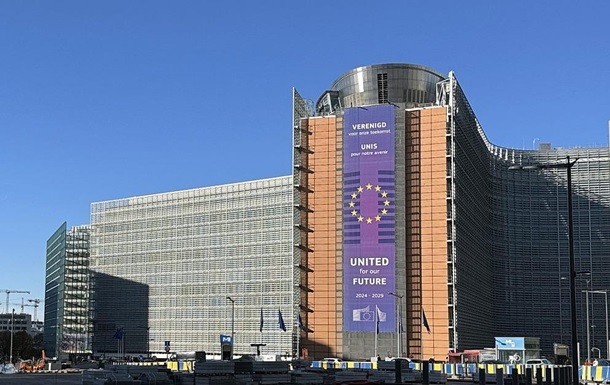 Новини світу - Бельгія все ще проти “репараційного кредиту” Україні