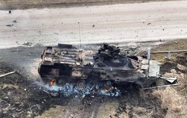 Генштаб назвав втрати Росії на 30 листопада