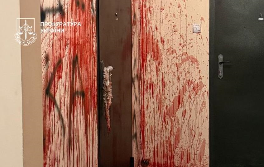 Новини Києва - Облив двері колишньої дівчини кров’ю: у Києві суд виніс вирок чоловіку