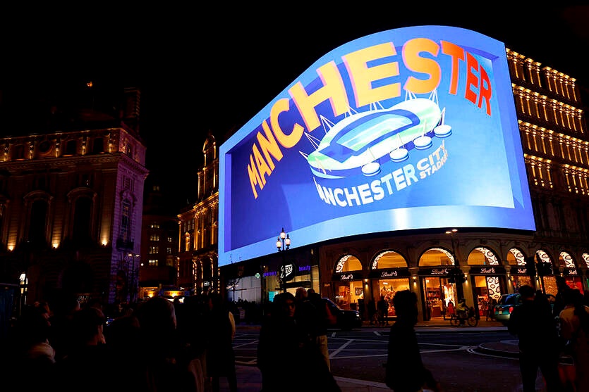 Новини спорту - Організатори підтвердили місця проведення Євро-2028