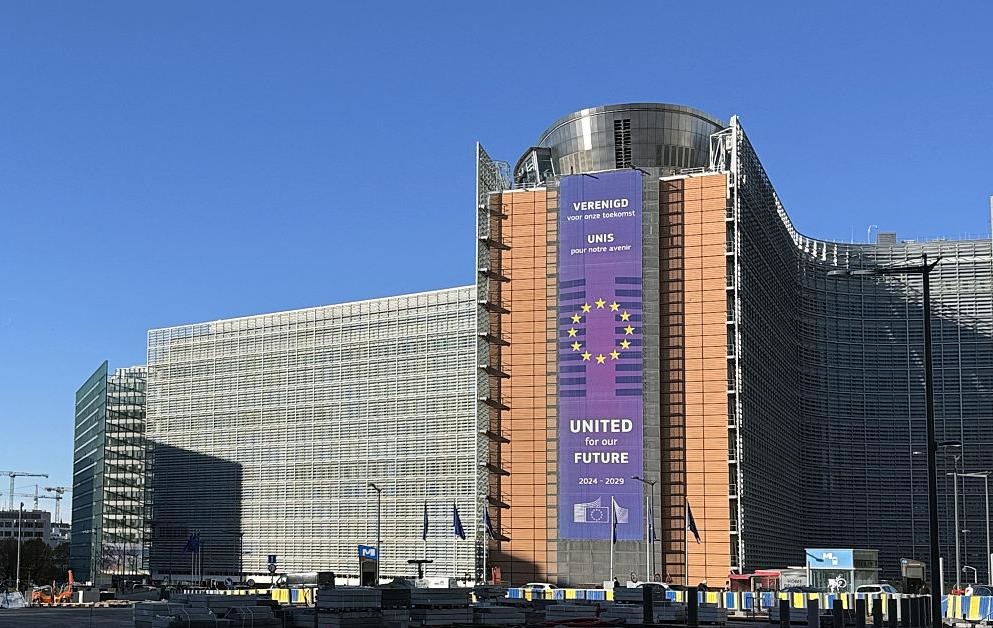 Новини бізнесу - ЄС і Бельгія не домовились щодо росактивів - ЗМІ