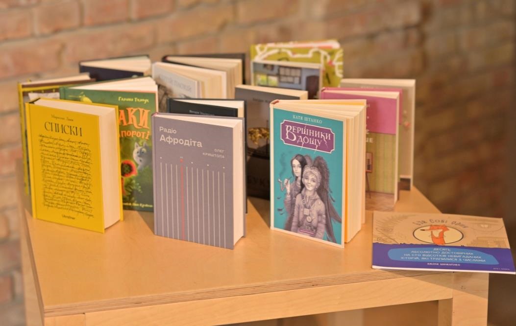 Новини України - Названі переможці премії Книга року BBC-2025 в Україні