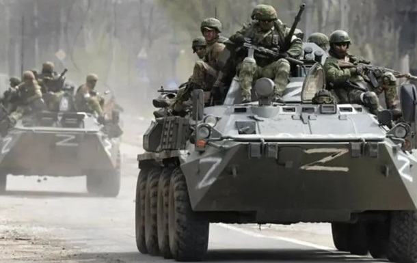 Новини України - РФ окупувала Званівку і ще просунулася - DeepState