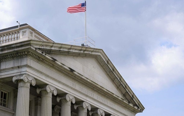 США ввели санкції проти родичів Мадуро