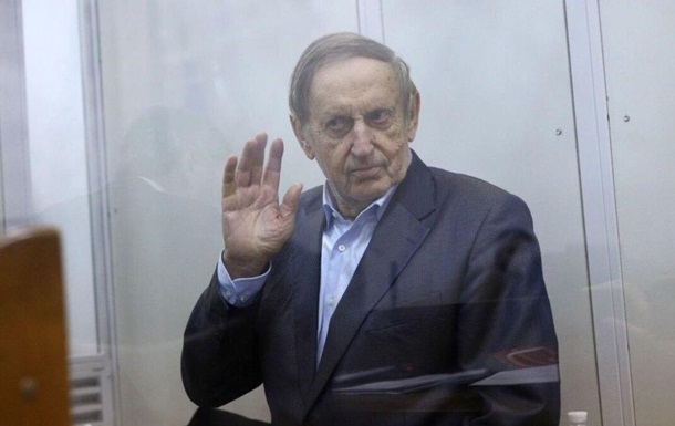 Суд зменшив заставу Богуслаєву