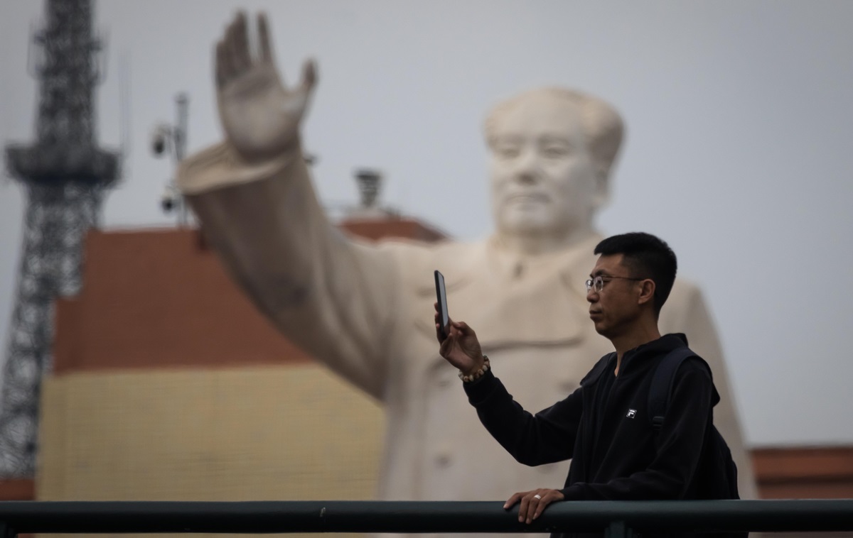 Новини світу - У Китаї каратимуть за "непристойний контент" у приватних повідомленнях