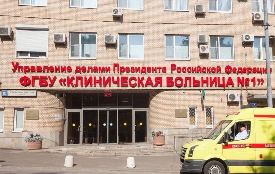 Новини світу - В поліклініці Кремля заявили про можливість "продовжити життя до 120 років"