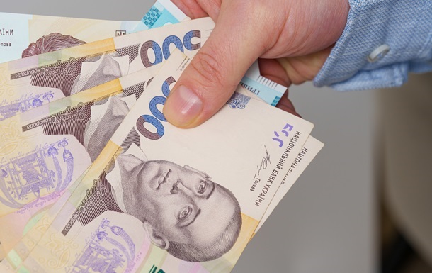 Новини бізнесу - Виплати 6500 гривень: відомо, скільки заявок вже погоджено