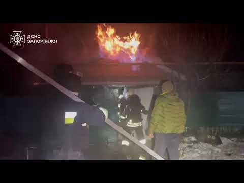 Запоріжжя: рятувальники ліквідували наслідки російського обстрілу