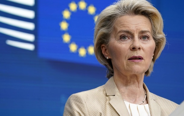 Глава ЄК анонсувала пакет інвестицій у Гренландію