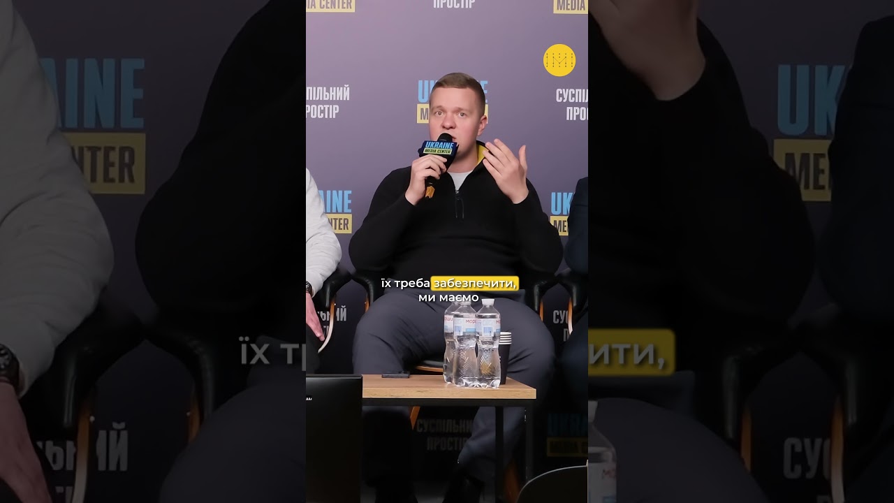 Робота і житло: що забули про переселенців