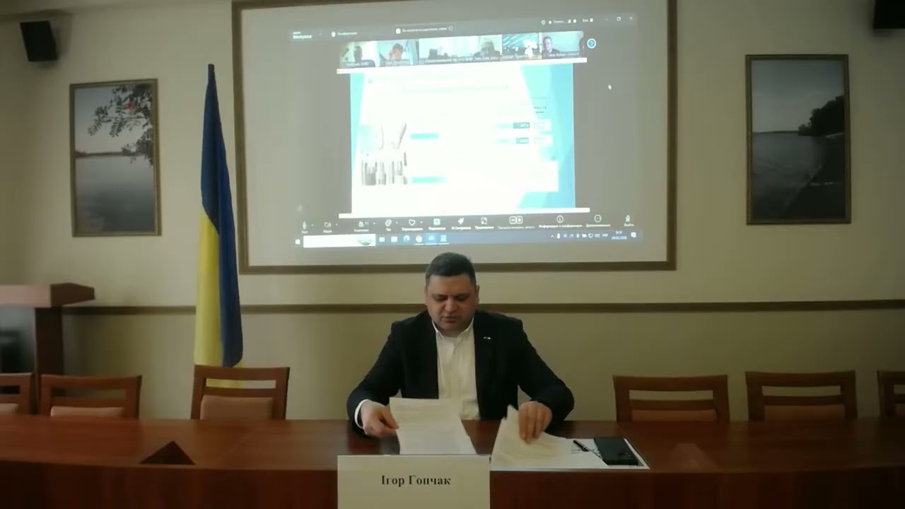 Копія відео “Публічний звіт Державного агентства водних ресурсів України за 2025 рік”