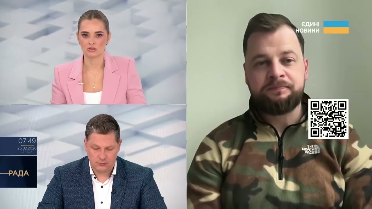 Аналіз фронту, плани рф на 2026 і загрози містам України | Андрій Ткачук