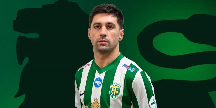 Карпати поповнилися футболістом з Іспанії