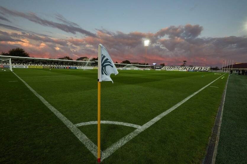 Кривбас змушений був змінити арену для домашніх матчів