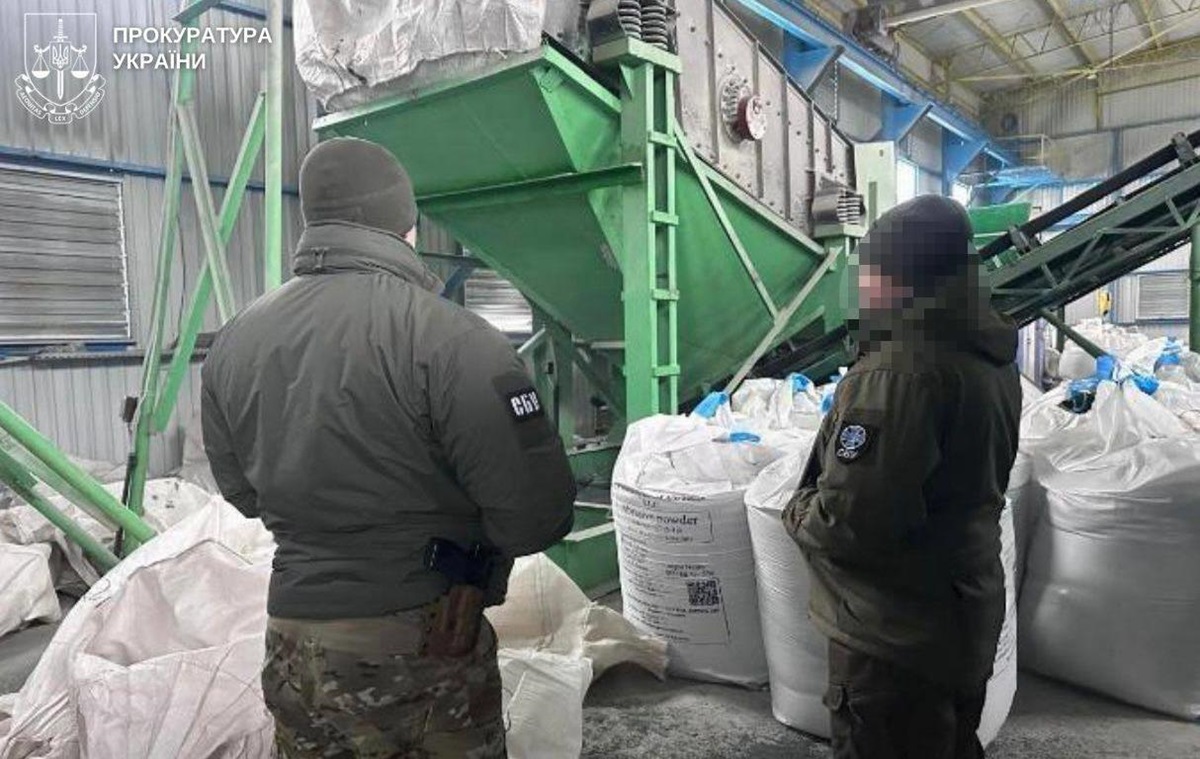 Україна арештувала активи російського бізнесмена Зарубіна