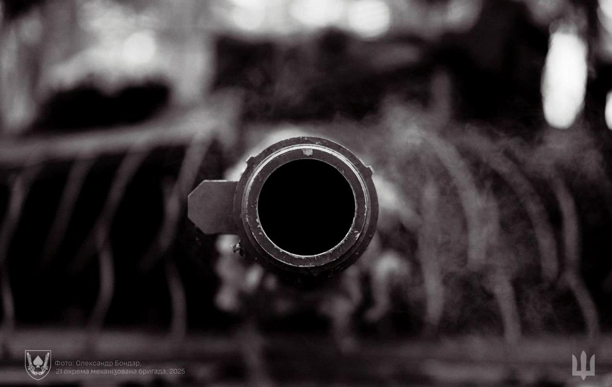 ЗСУ відбивають атаки армії РФ на 12 напрямках