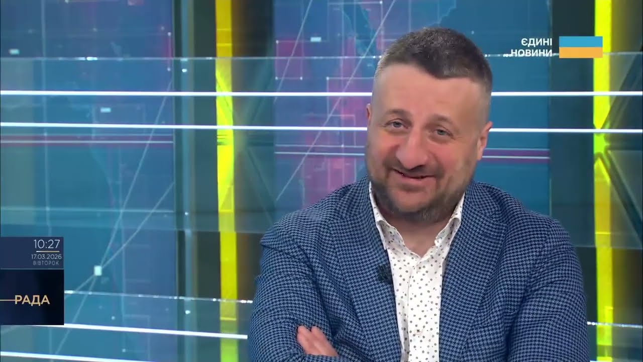 Геополітика Близького Сходу: нові можливості для України | Тарас Загородній