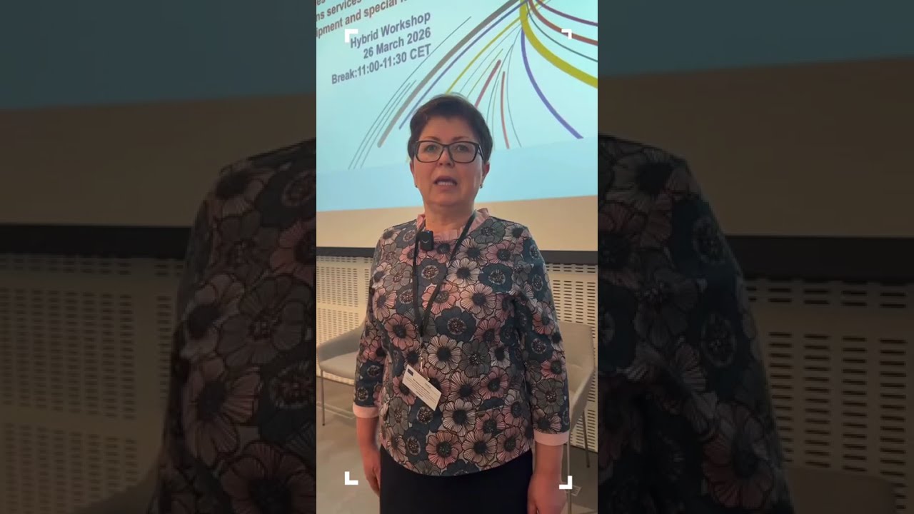 НКЕК: Нові кроки до доступності електронних комунікацій