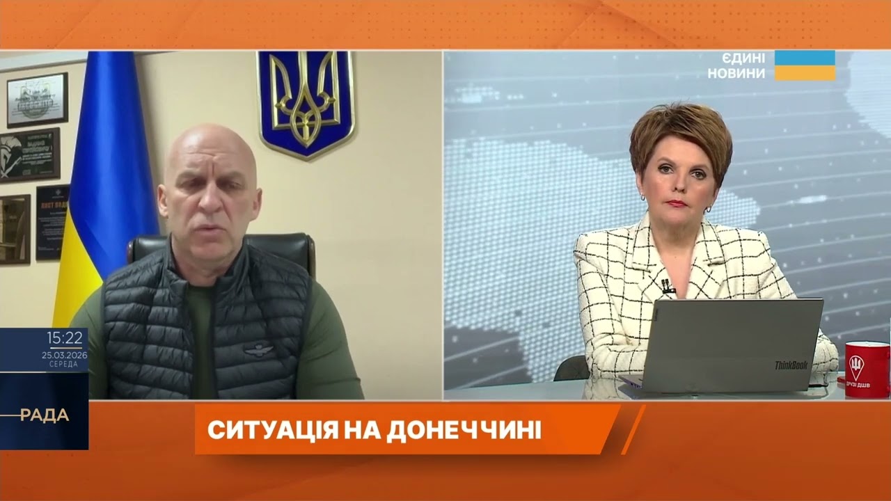 Ситуація на Донеччині: 1640 обстрілів за добу та евакуація з пекла | Вадим Філашкін