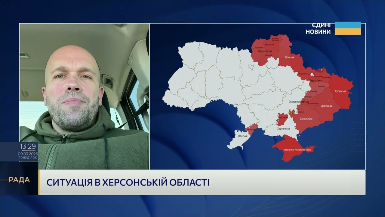 На ТОТ Херсонщини посилилися репресії проти цивільних | Олександр Толоконніков