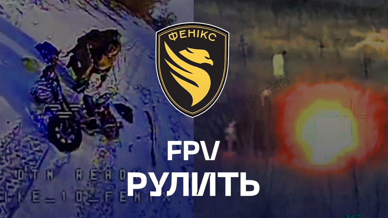 😈 FPV вирішує: коли окупанту до пекла вирушати! 😈