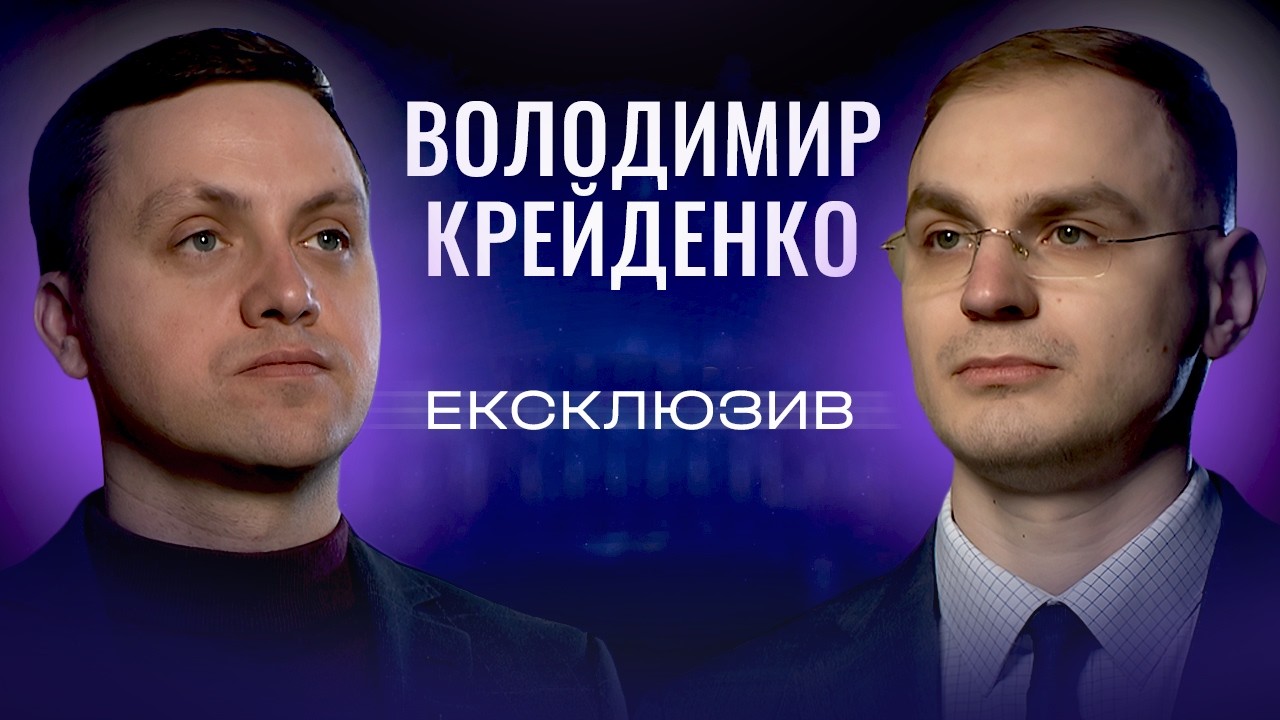 Нові штрафи для водіїв, ціни на пальне та ремонт доріг | ЕКСКЛЮЗИВ