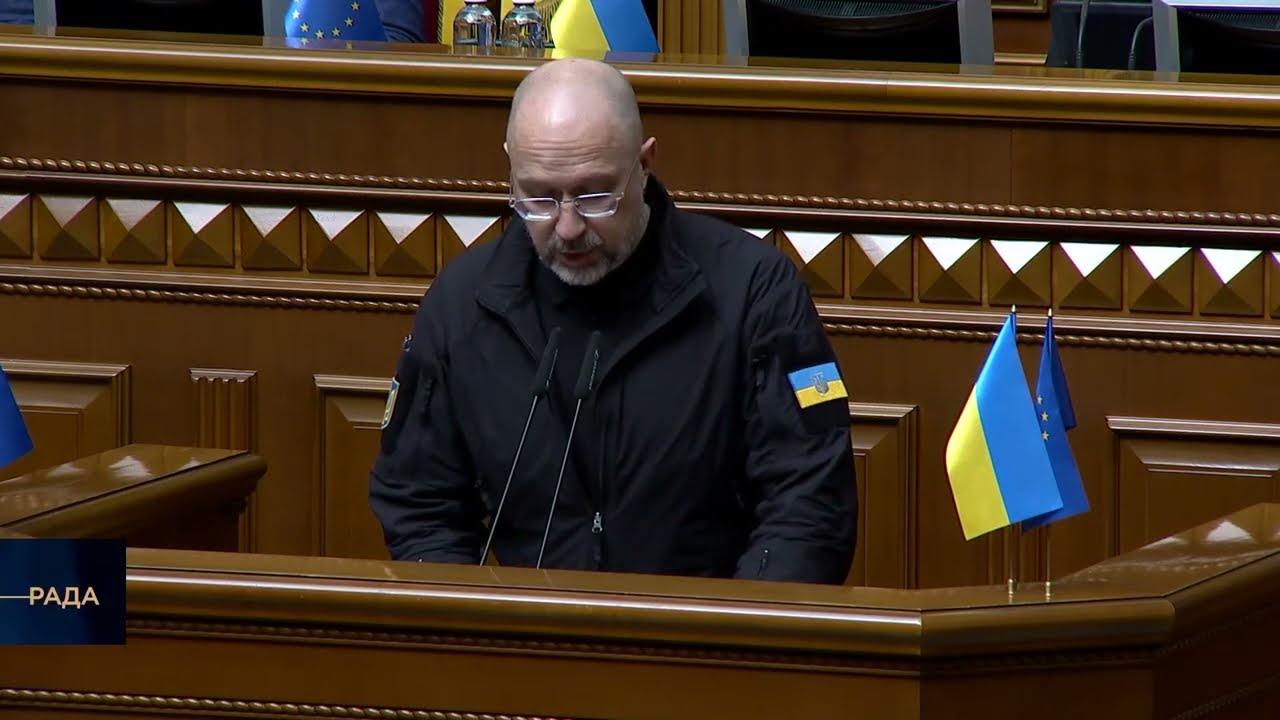 Пленарне засідання Верховної Ради України 13.03.2026