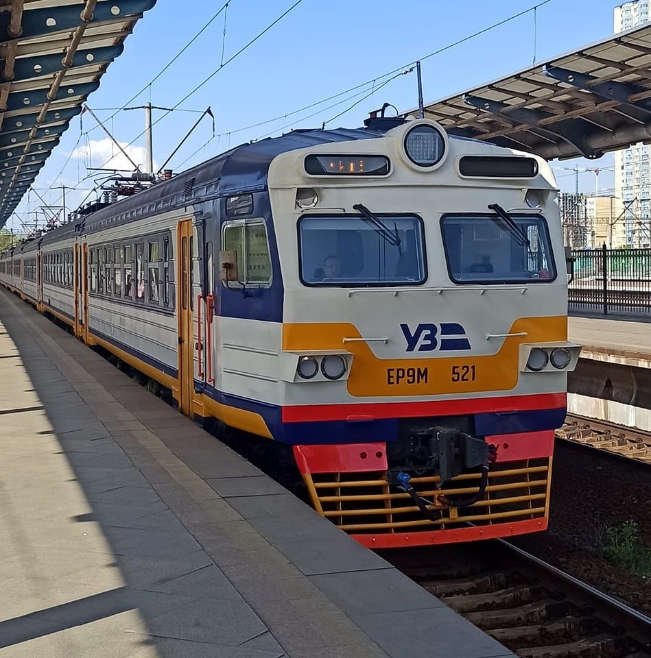 Київська електричка оновила ціни на проїзд