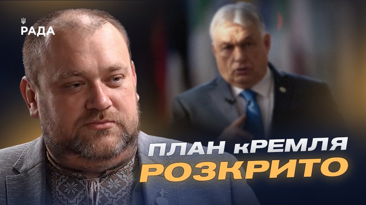 російські спецслужби готували замах на друга путіна! | Що відбувається? | Олексій Буряченко