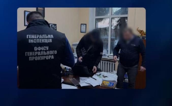 На Київщині прокурорів підозрюють у шахрайстві