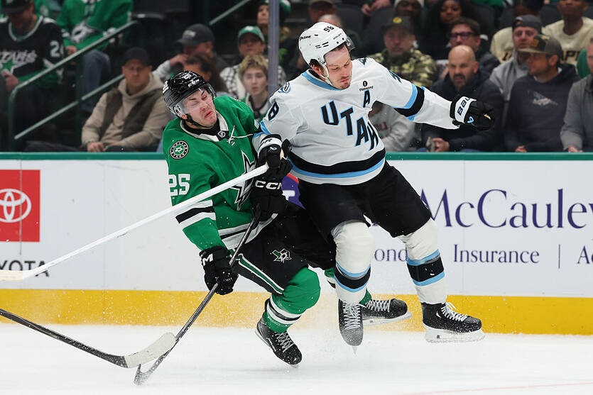 НХЛ: Юта здолала Даллас у гольовій перестрілці