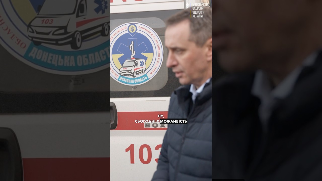 Керівника – звільнити