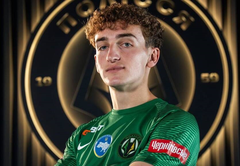 Полісся посилилося хавбеком Карпат