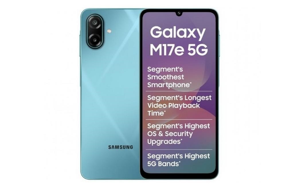 Samsung представила бюджетний M17e із 5G