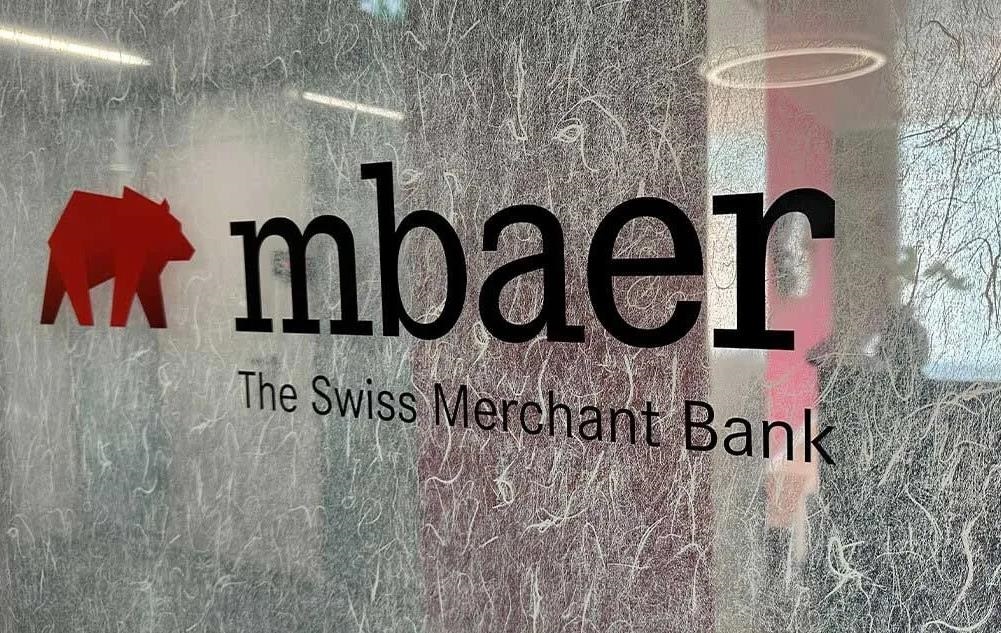 Швейцарія відкликала ліцензію в банку MBaer через зв’язки з РФ й Іраном
